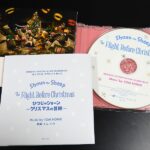 主題歌も収録！『ひつじのショーン クリスマスの冒険』のサントラ盤に音楽解説を書きました（作曲家のトム・ハウさんにインタビューもしました）